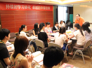 undefined 2013年集團員工讀書會-17210265634.jpg