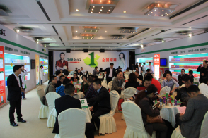 undefined 2013年春季成都糖酒會-17205933061.jpg