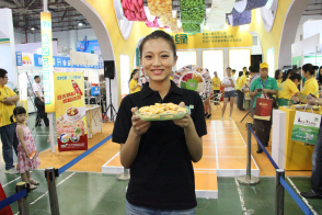 undefined 2013年參加廈門火鍋料節(jié)-17205936160.jpg