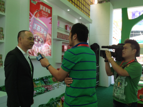 undefined 2012年秋季福州糖酒會(huì)-17205643526.jpg