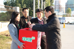 undefined 2011年企業(yè)捐款活動-17205149625.jpg