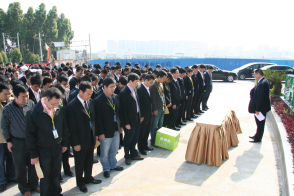 undefined 2010年玉樹賑災(zāi)捐款-17204785778.jpg