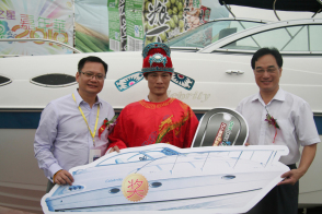 undefined 2010年萬人健康大博餅-17204485098.jpg