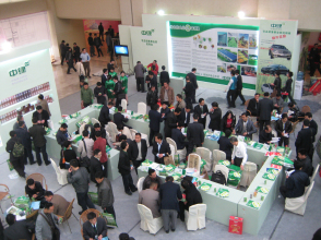 undefined 2010年春季成都糖酒會-17204040114.jpg