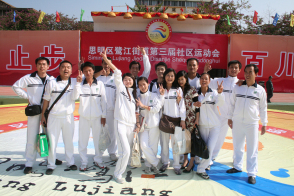 undefined 2007年參與社區(qū)運(yùn)動(dòng)會(huì)-17203649319.jpg