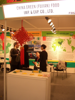 undefined 2007年參加德國展會-17203330990.jpg